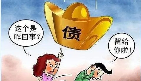 北京讨债：关于治理拖欠工程款问题的几点建议