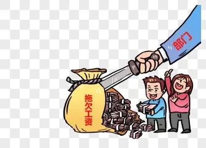 北京收账：欠债没有能力偿还怎么办