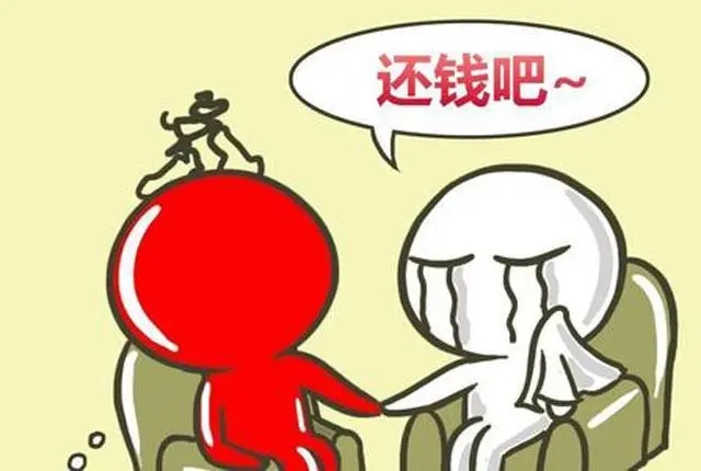 要账公司 ：夫妻一方做担保人另一方需要承担责任吗
