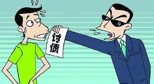 北京收账公司 ：企业破产会对债权人造成哪些影响