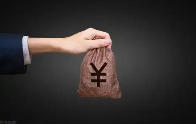 自己申请停息挂账的具体步骤如下‌：北京讨账公司