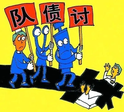 要账公司 ：借钱担保人死亡有责任吗