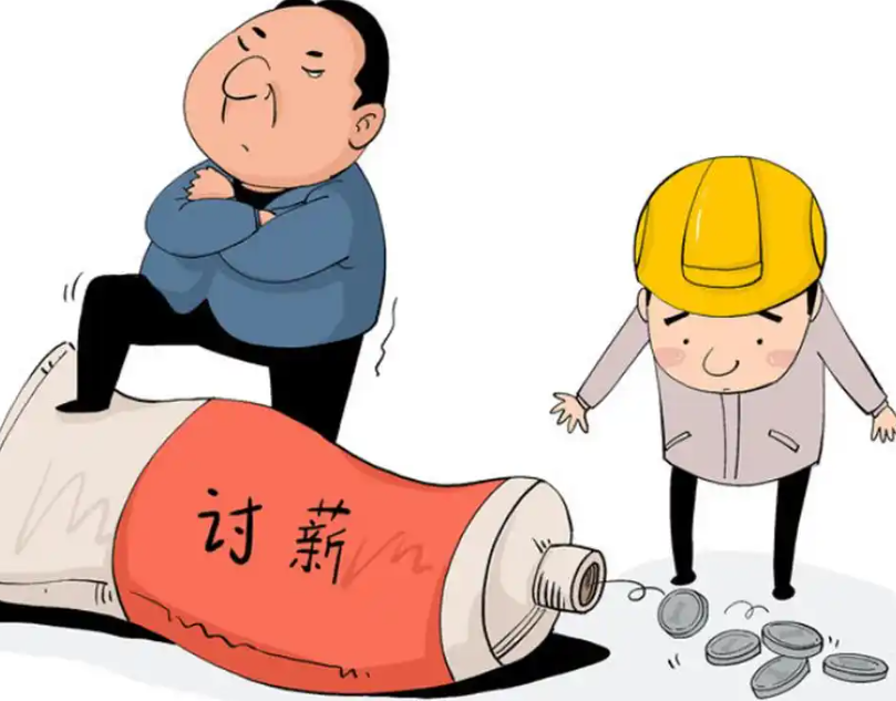 北京讨债公司；夫妻之间男方欠女方钱怎么起诉