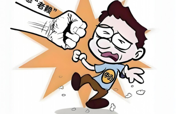 北京要账电话；夫妻俩贷款离婚债务归谁还