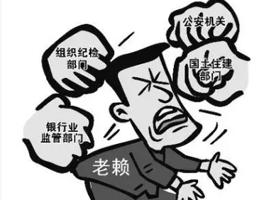 北京追债公司；夫妻离婚丈夫负债怎么处理