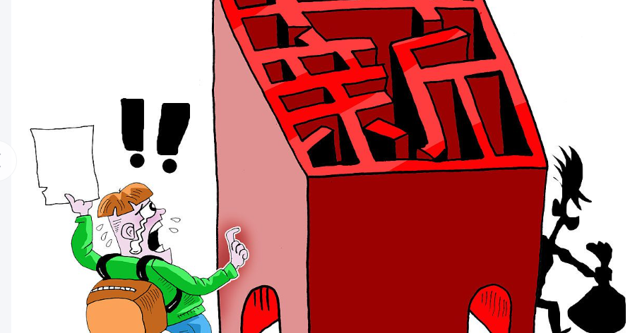 要账公司；夫妻俩贷款离婚债务归谁还