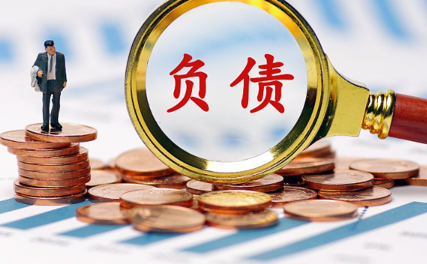 北京讨债；怎样处理离婚前的借款