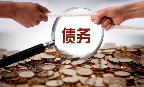 北京讨债公司；夫妻一方贷款是否属于共同债务