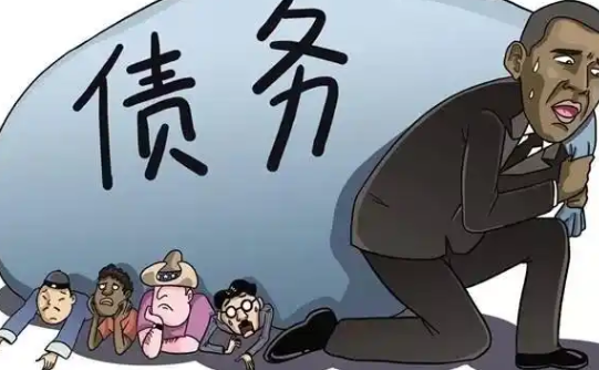 北京收账公司；借款已还清对方不还借条该怎么办