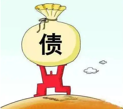 夫妻要离婚共同的债务怎么处理？北京要债电话