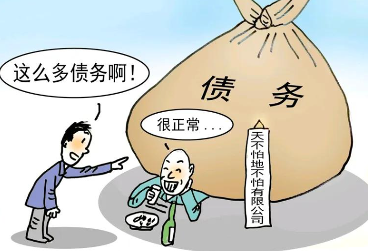 北京正规要账公司；：欠钱没有借条起诉能立案吗