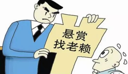 北京要债:婚前贷的债务怎么处理