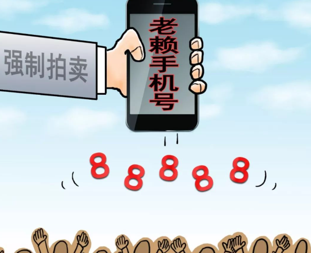 北京讨债公司：技巧助你追回欠款