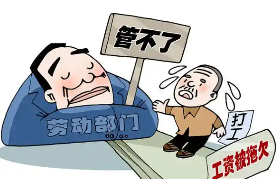 北京催债公司；欠钱的人躲在家里不出来怎么办