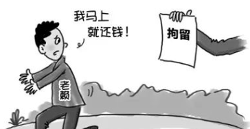 要账公司；去别人家要账被打了怎么办