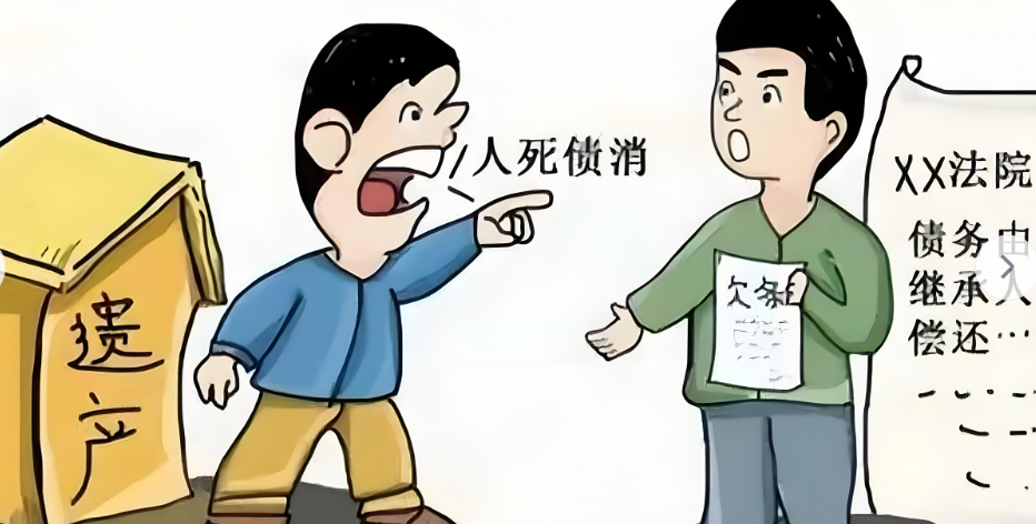 北京要债电话；借条时间没到期可以把钱要回来吗