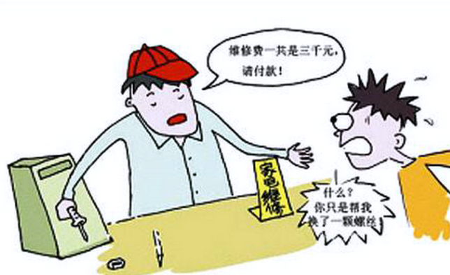 北京要债网；朋友借钱不催就不还该如何处理