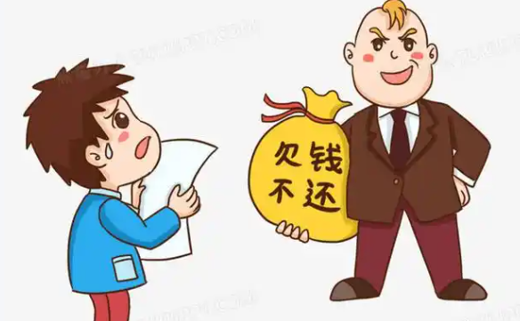 北京要账;如何证明丈夫欠债未用于家庭