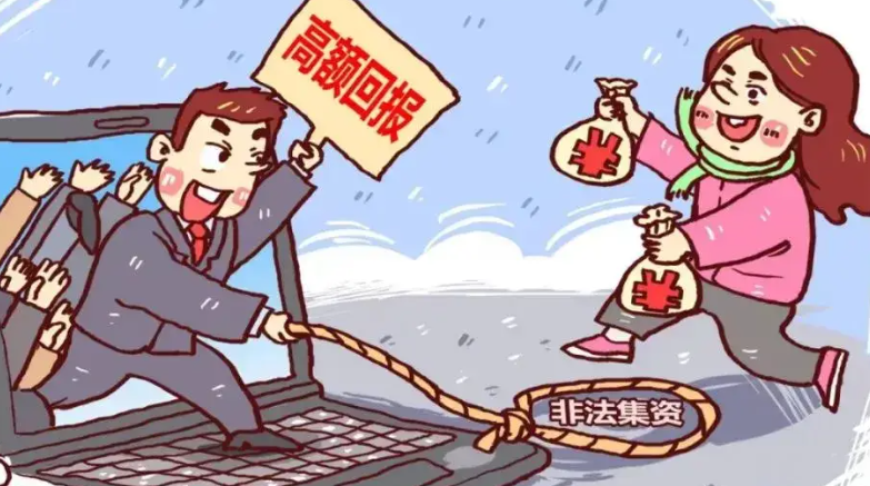 北京讨账;欠钱只有微信聊天记录起诉流程是什么