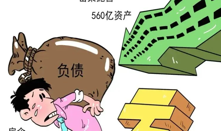 北京讨账公司;小额私人借款怎么处理