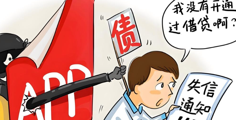 北京清账公司;转给小三的钱以借款名义能要回来吗