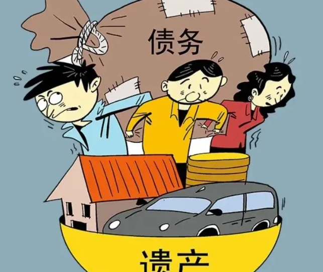 北京要账电话；老赖无证房产可以执行吗