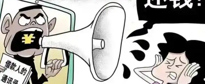 北京讨债公司;借款人不还钱担保人该咋办