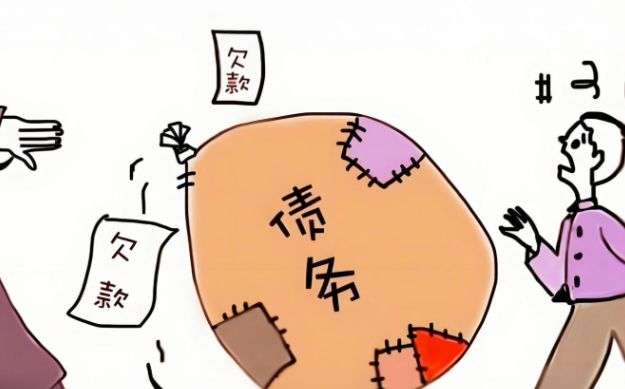 北京讨债公司;父母欠债转移财产到成年子女咋办