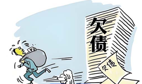 北京催账公司；老公有出轨情况，夫妻欠债他咋承担