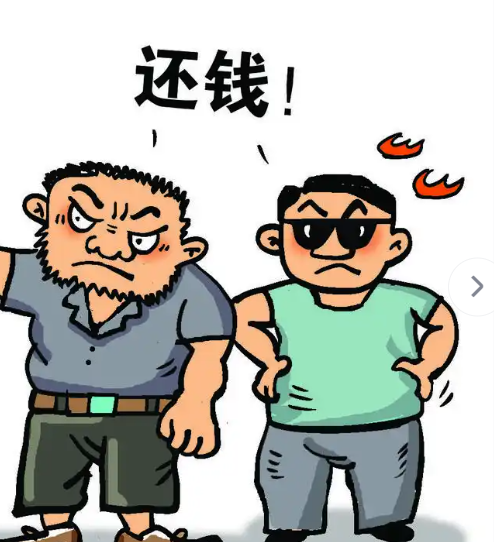 北京要账；个人贷款夫妻能否共同签字
