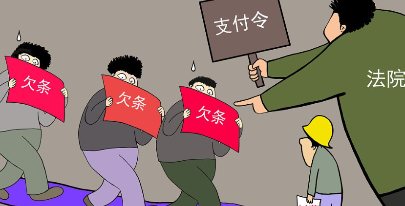 北京讨债公司；欠账不还法院判决了也不还怎么办