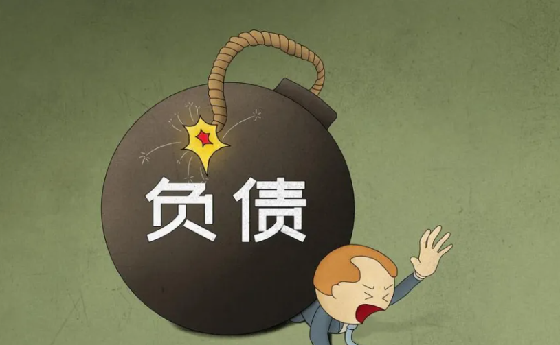 北京要账公司；客户欠款还清欠条怎么处理