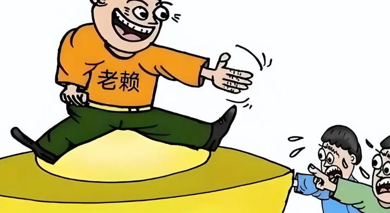 北京讨账；没签字的有期限借条要如何解决
