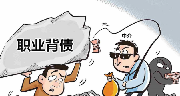 北京讨债公司；过了离婚冷静期没去，能不能起诉