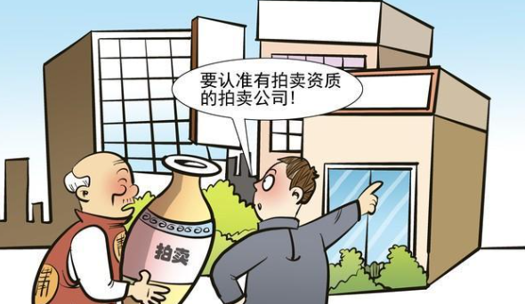 北京要债公司；欠债人不还钱还转移财产怎么处理