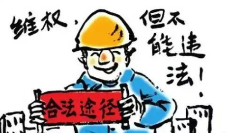 北京收账公司；朋友借钱不还，要证明需哪些证据