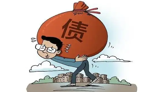 北京要账；离婚协议欠债分割为还怎么办