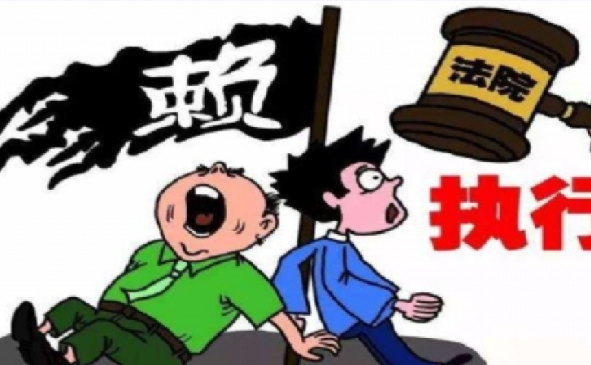 北京要账电话；欠款聊天记录能不能当做数据